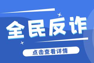 德拉蒙德近三战合计抢到63板 公牛队史自1998年的罗德曼后首人